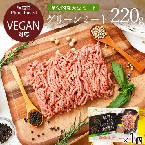 ラム肉　ミンチ　500g　（仔羊の挽肉）羊肉 ラム肉ハンバーグ ラム肉タコライス等に！エスニック料理が楽しめます ジューシーに出来上がり！_ L006