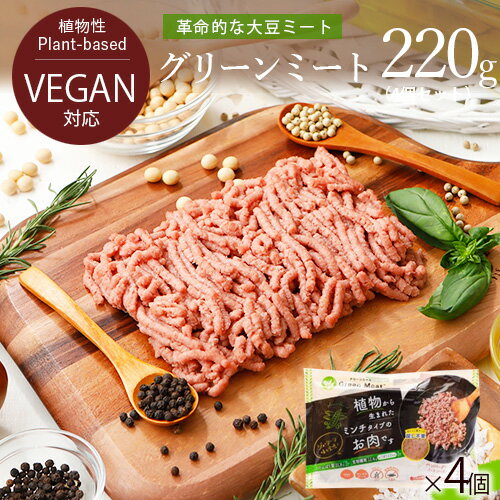 全国お取り寄せグルメ食品ランキング[その他肉類(31～60位)]第42位