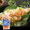 送料無料 【広島湯来特産 藤利食品】 刺身こんにゃく 絶品 子持ちこんにゃく 190g×5個 クール