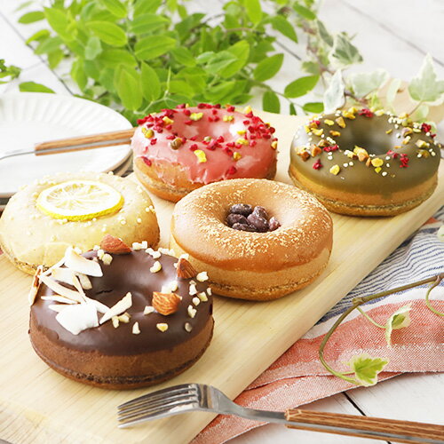 ヴィーガン SOYドーナツ グレーズ 食べ比べ5個セット 鳥飼カフェ グルテンフリーのサムネイル