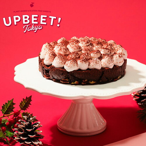 【2026年クリスマスケーキ】甘酒ブラウニー ホール 5号 UPBEET! グルテンフリー 【本州・四国送料無料】 greens-gc-10016765 グリーンカルチャー ONLINE STORE パッケージ画像
