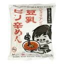 桜井食品 ベジタリアンの豆乳ピリ辛めん〈五葷抜き〉 138g