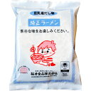 桜井食品 純正ラーメン 豆乳塩だし味 104g