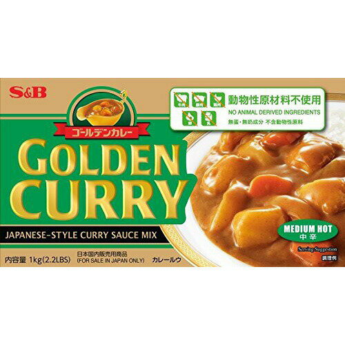 SBǥ󥫥졼 ưʪԻ 1kg Golden Curry