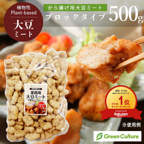 乾燥ごぼう 国産 6袋セット (合計210g) 九州産など国産野菜 乾燥 ごぼう きんぴら 常備菜 お弁当 惣菜 非常食 保存食 吉良食品 (乾燥ごぼう6袋セット)