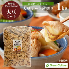 https://thumbnail.image.rakuten.co.jp/@0_mall/greens-gc/cabinet/st/st10011243pk.jpg