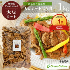 https://thumbnail.image.rakuten.co.jp/@0_mall/greens-gc/cabinet/st/st10011494rank.jpg