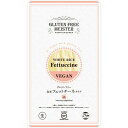 グルテンフリーヌードル 米粉フェットチーネ 1食 128g ノンアレルギー、ダイエット麺、低カロリー、低糖質 小林生麺