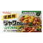 ハウス食品 ハウスジャワカレー ベジタブルカレー用ルウ 1kg(500g×2個入)ベジタリアン対応 st jn