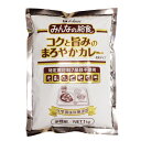 【業務用】ハウス みんなの給食 コクと旨みのまろやかカレー 1kg 粉末タイプ st jn