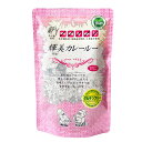 輝美カレールー(甘口)120g エムトゥエム