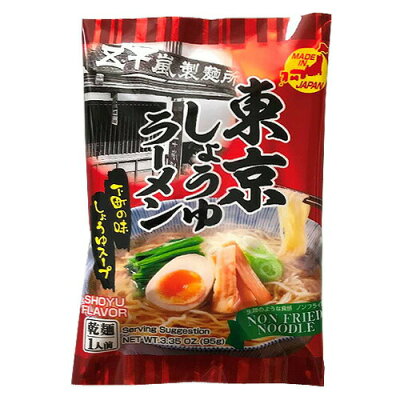 グリーンズ ベジタリアン通販 【送料無料】【お買い得20個セット】東京しょうゆラーメン ビーガン 醤油 五十嵐製麺 95g×20個 st jn pns 画像2