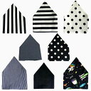 三角巾 単品販売 結ばない ワンステップ着用 簡単 楽ちん 120cm 130cm 140cm 150cm 160cm 170cm 大人 キッズ 簡単 ゴムタ...