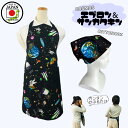 日本製 エプロン&三角巾 2点セット【宇宙 宇宙飛行士】 首ゴム 腰ゴム 結ばない シンプル おしゃれ キッズ 大人 保育士 レディース 男の子 女の子 小学生...