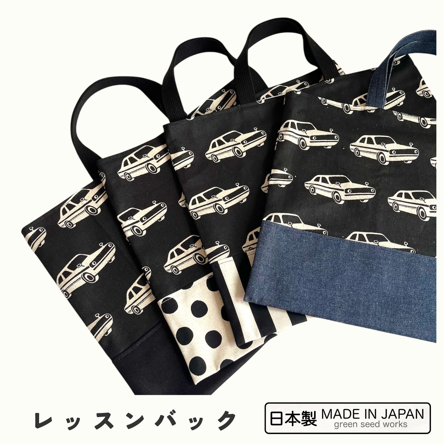 ��å���Хå�����������̵�ϡ�����ޡ����ؽ������̳ء�����ץ롦�˽�����