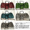 数量限定 大きなサイズの4点セット【 ドット&くま 】マチありレッスンバック ナップサック 大きい上履き袋 上靴 給食袋ロング 箸 小学校 保育園 幼稚園 中学...