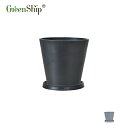 【Greenship】全品送料無料(北海道・沖縄・離島除く) 植木鉢 プランター ガーデンニング おしゃれ 軽量 屋内 屋外 環境にやさしい プラスチック 観葉植物 多機能植木鉢 園芸用品 受け皿付き 7号 3年保証