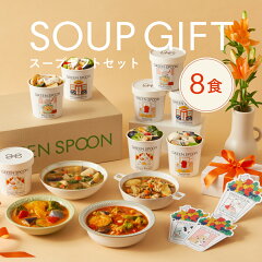 https://thumbnail.image.rakuten.co.jp/@0_mall/greenspoon/cabinet/10596423/10596435/10598037/imgrc0137321530.jpg