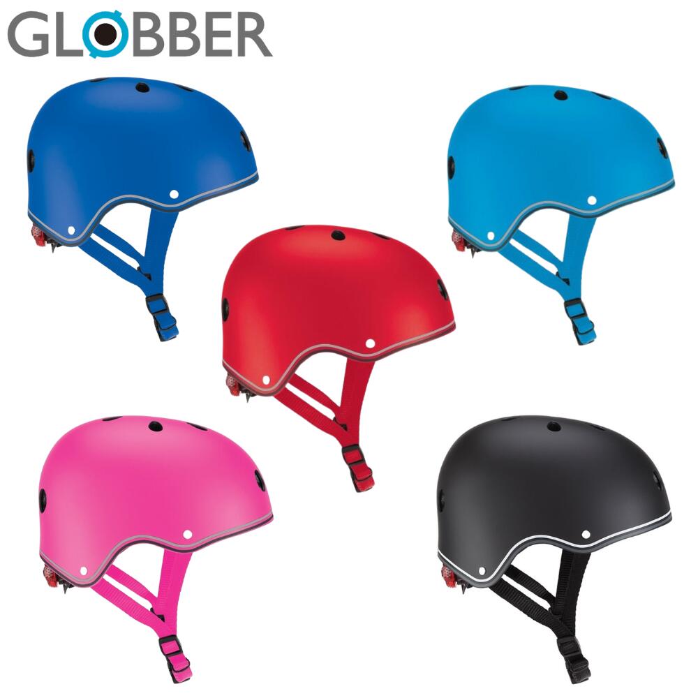 【あす楽対応】GLOBBER/グロッバー 【LEDライト付きヘルメット 48-53cm 子供 自転車 キッズ ジュニア 小学生 幼児 軽量 おしゃれ かわいい マットコーティング ネイビーブルー スカイブルー ディープピンク レッド ブラック 着用義務