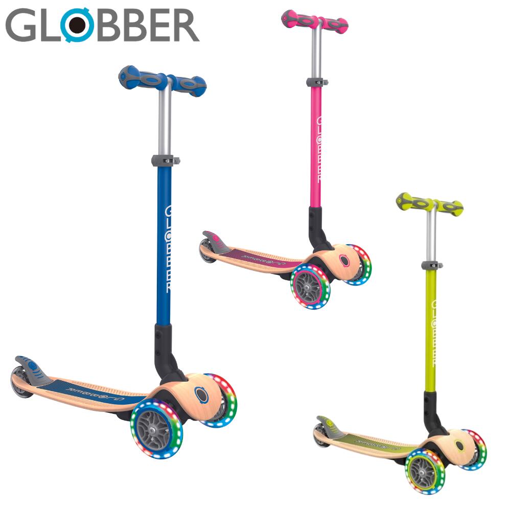 【あす楽対応】GLOBBER/グロッバー プリモ フォールダブル ウッド ライト キックボード キックスクーター キックスケーター 子供 キックスクーター 乗り物 外遊び 誕生日 プレゼント ギフト 光る LED 子供用 3輪車 キッズ 男の子 女の子