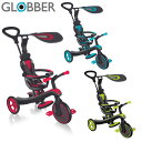 【あす楽対応】GLOBBER/グロッバー エクスプローラー トライク 4in1 キッズ ベビーカー 三輪車 子供用 キックバイク 2年保証 3WAY バランス 乗り物 外遊び 誕生日 プレゼント ギフト キックバイク キッズ 男の子 女の子 自転車練習用