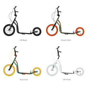 キックボード キックスクーター キックスケーター 大人 メンズ レディース 子供 キッズ ケーバイク ストリートサーフィン ハンドブレーキ付き 大型エアタイヤ Street Surfing K-BIKE KB2通販格安セール情報 楽天 通販