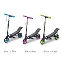 【あす楽対応】Space Scooter スペーススクーター キックボード キックスクーター 耐荷重115kg 子供-大人 全3色 X560