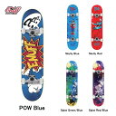 メーカー希望小売価格　￥7,590Skully /POW Blue/ Splat デッキ サイズ：幅7.75インチ×長さ31.5インチ 材質：メープル100% 7層 形状：ミディアムコンケーブ トラック 129mmイナフトラック ハンガー幅：129mm ウィール 直径：54mm 硬さ：90A ベアリング ABEC9 設計デザイン/製造 イギリス/中国 Enuffはどんなブランド？ 2006年にイギリスで誕生しました。品質には絶対に妥協せず、且つリーズナブルなスケートボードを提供することを第一としています。 全ては「スケボーを始めたいと考える若者、子供たちを応援したい！」というメーカーの熱い気持ちが根底にあるから。 メーカーとしてスケボー教室を開催する等の活動も盛んで、現在ではイギリスを代表する人気スケートボードブランドになっています。 　