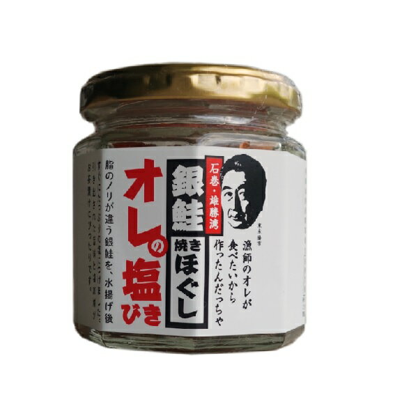 平和製粉　春よ恋100％　25kg　【パン材料・製パン材料・強力粉・小麦粉・北海道産小麦・国産小麦粉・食パン・ホームベーカリー】
