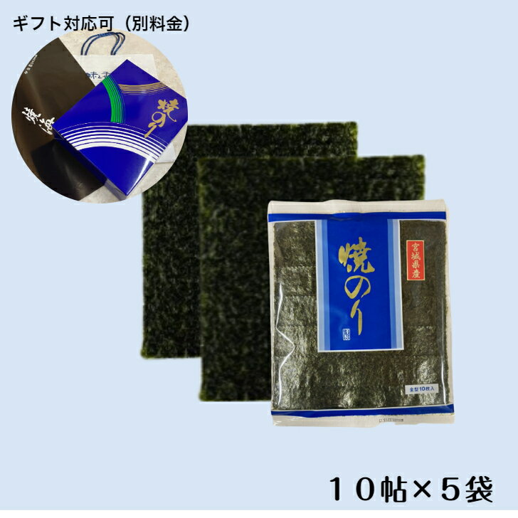 jf-nrkj_r_samune.jpg