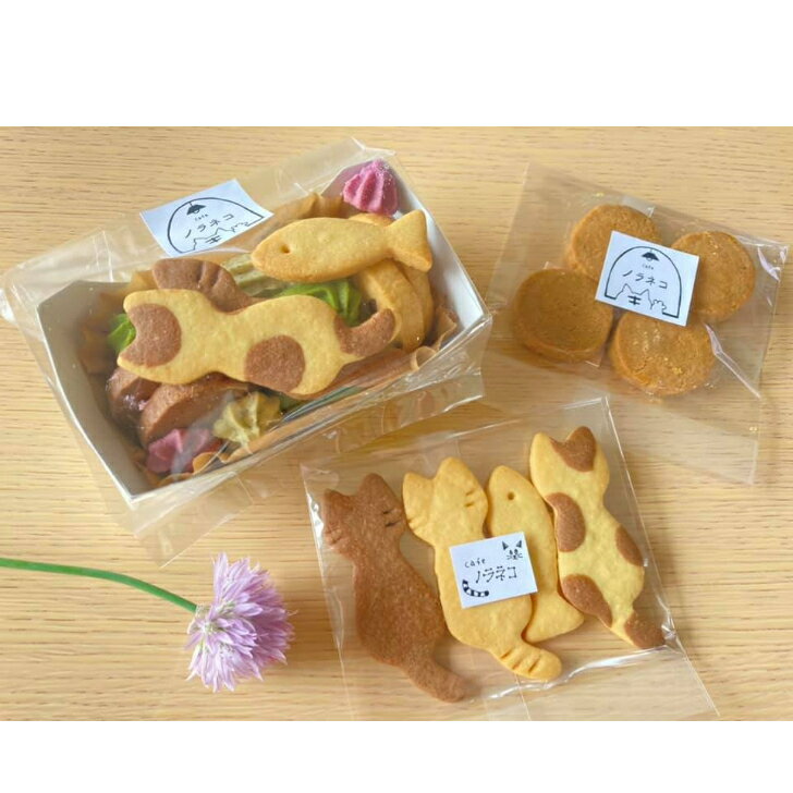 【200円お菓子】デパ地下や百貨店で売っているなどおしゃれお菓子のプチギフトは？