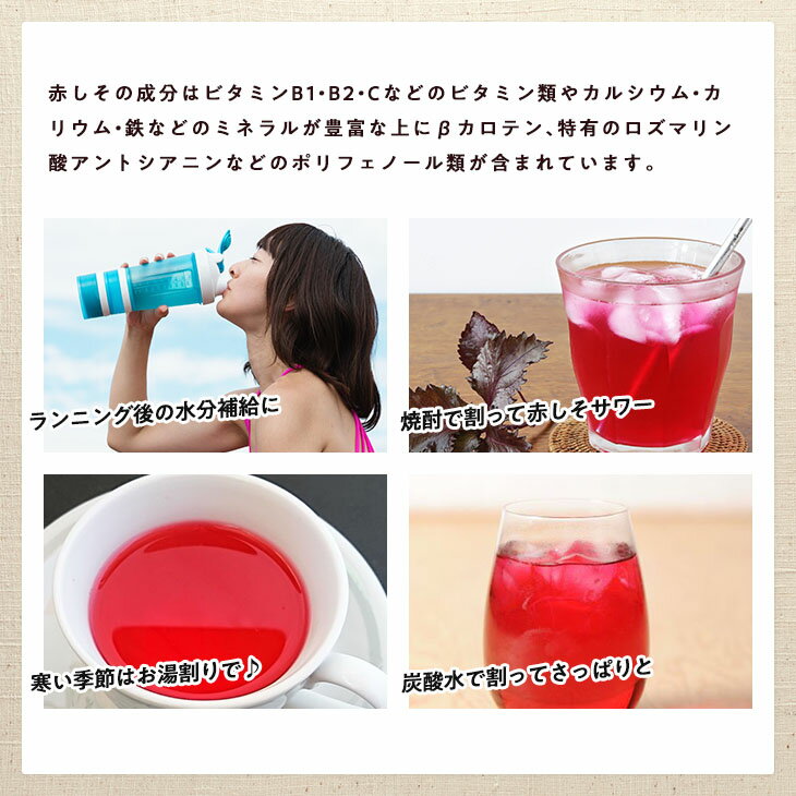 [ 1�� �� 2�� ] �֤������塼�� ���å� / ̵���� �����ֻ���1��(12g)�������1�� �ѥ��å� ����̵�� ���� �ֻ��� �֤��� �֥��� ���� ���� ���� �����Ի��� �� ������� �����ޥ��� �֤������塼�� �ֻ��ɥ��塼�� �������塼�� ����