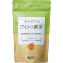 お茶オーサワのびわの葉茶　3g×20包　お茶