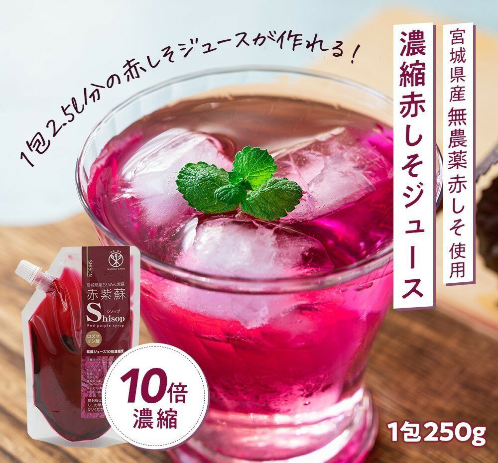 【キャプテンシロップ】ハニーレモン 600ml(瓶)／4倍希釈用[中村商店] はちみつ 瀬戸内レモン果汁使用