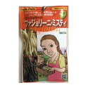 この商品は ファジョリーニ・ミスティ 《アメティスタ・ ジャッロ各50粒》 トキタ種苗 グストイタリア イタリア野菜 つるなしインゲン 家庭菜園 ポイント 莢の色が黄色と紫色の2品種 莢の色が黄色と紫色の2品種 カラフルで美しく、料理が映える！本種は若莢を食べるサヤインゲンとして育成したつるなしの品種。 ショップからのメッセージ まとめ買いの場合送料が変更になる場合がございます。ご注文後、正式な送料をご連絡いたします。 納期について 弊店はネットショップと平行して実店舗による販売も行っている関係上、ご注文のタイミングによっては在庫が不足する場合があります。大変申し訳ございませんが、欠品時には納期にお時間を頂く、又はキャンセルとさせて頂く場合がありますのでご了承ください。※商品改良の為、仕様、規格など予告なく変更する場合があります。また、画像と商品の色が若干異なる場合がありますので、予めご了承ください。 4