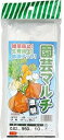 園芸マルチ 透明 穴なし センターラインなし 0.02mmx950mmx10m 生育向上 地温アップ 家庭菜園 苗 玉ネギ 人参 ニンニク 小蕪ホーレン草など
