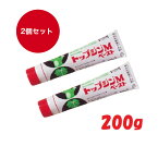 【お買得2個セット】トップジンMペースト 200g メロン きゅうり すいかのつる枯病防除に果樹 樹木類の、傷口、切り口のゆ合促進に チオファネートメチルペースト剤