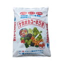 ナガオカユーキ5号 5kg 8-10-12 低分子アミノ酸 有機化成肥料 ナガオカ ユーキ 葉菜 果菜 根菜野菜 家庭菜園 ガーデニング 肥料 有機 畑 固形肥料 ガーデニング用品 農業資材 園芸肥料 農業用品 農作業