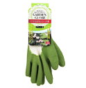 トゲがささりにくい手袋　Sサイズ　セフティー3　ガーデングローブ グリーン バラ ガーデニング　手袋　送料無料