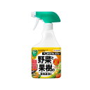 ベニカ ベジフルスプレー 420ml 野菜と果樹の害虫退治に 1年中使える