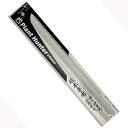 【半額】通常価格1580円→790円在庫処分 Plant Hunter 240mm 替刃 植木専用 TS109