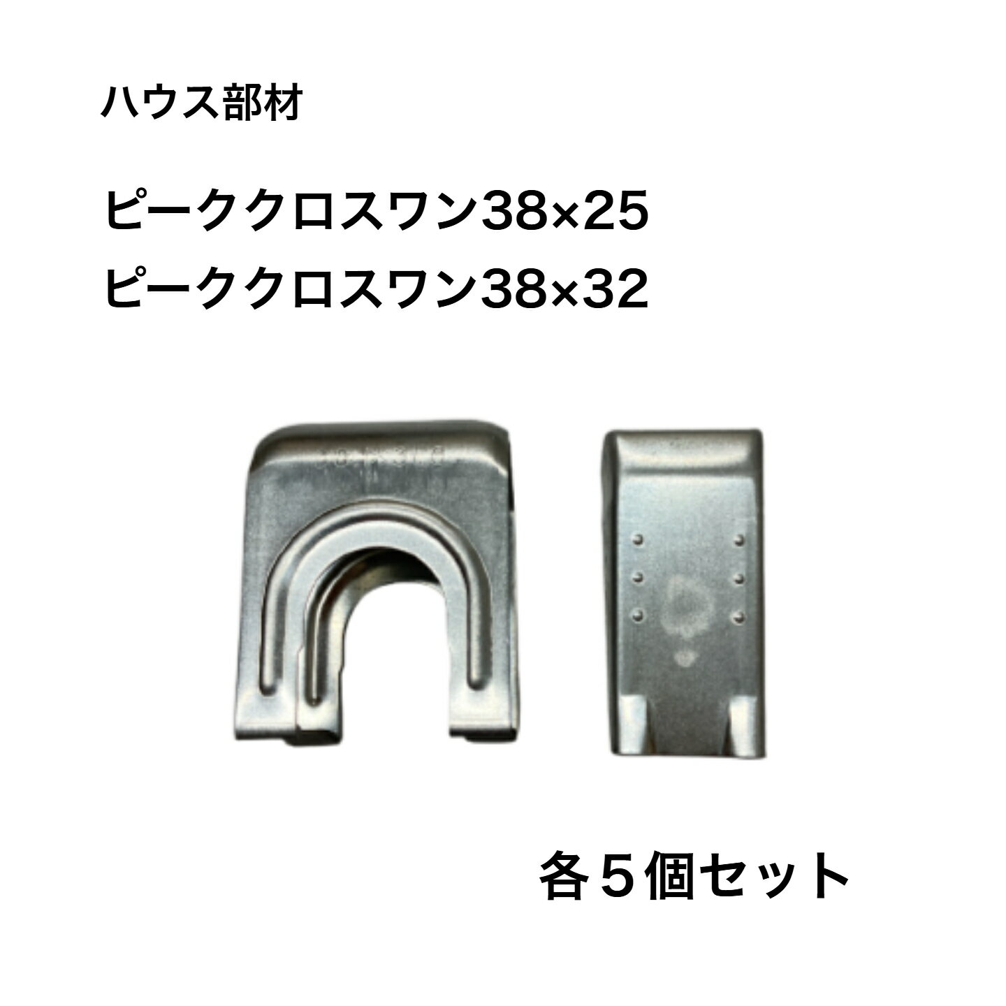 【SALE／在庫限り】［限定特...