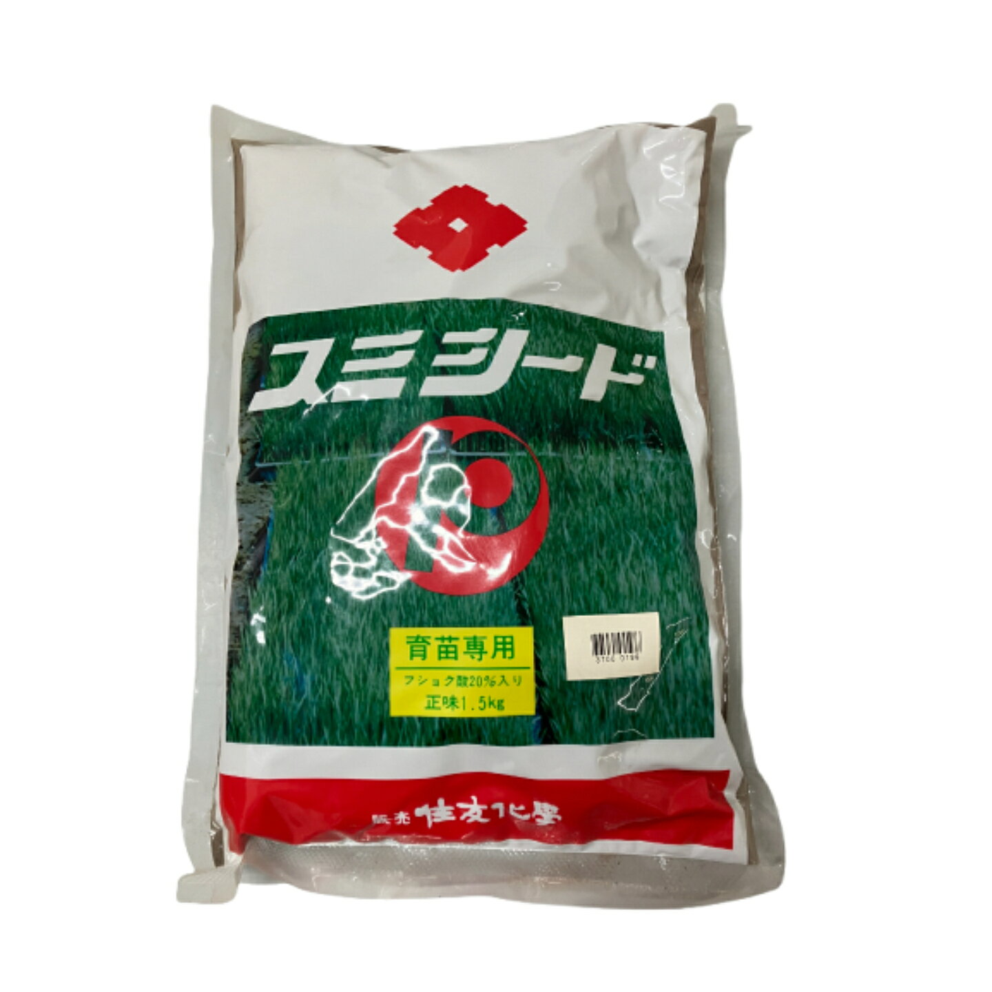 この商品は 【在庫限り】スミシード　育苗専用　フショク酸20％入り　正味1.5kg　住友化学 ポイント【在庫限り】スミシード　育苗専用　フショク酸20％入り　正味1.5kg　住友化学 ショップからのメッセージ まとめ買いの場合送料が変更になる場合がございます。 ご注文後、正式な送料をご連絡いたします。 納期について 在庫がある場合3営業日以内に発送4