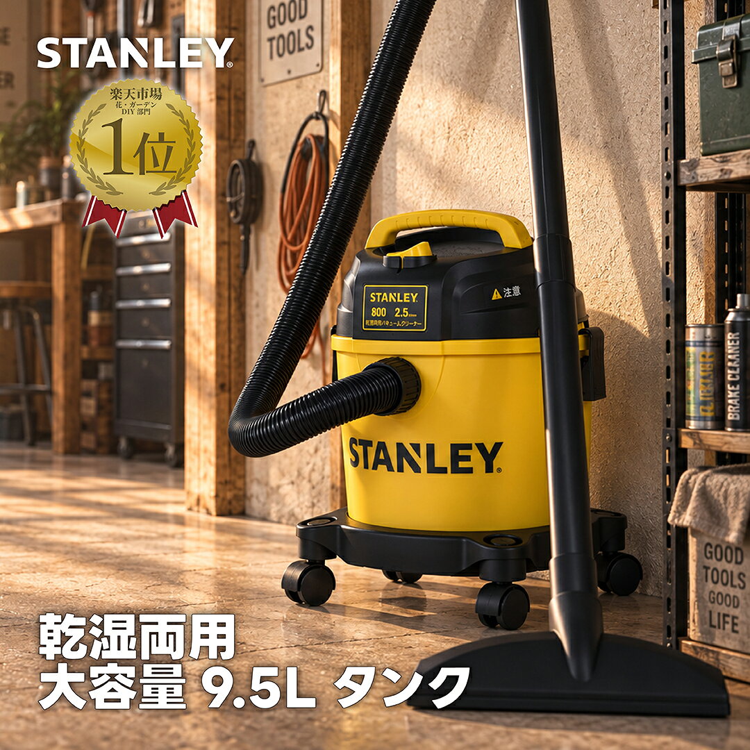 楽天市場】業務用 掃除機 紙パックの通販