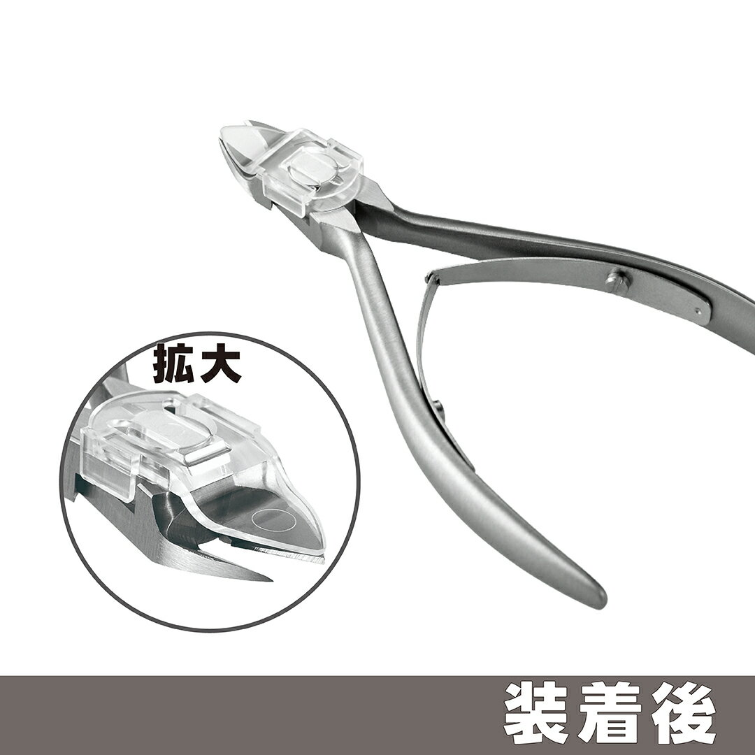 MARUTO �����ӥ����� ���ꥢ������ �б����� �ͥ���ץ�II / �ͥ���ץ�color / �ͥ���ץ�clean �� ���ڤ� �ͥ���˥åѡ� �ͥ��륱�� �եåȥ��� ���� �����ɻ� �ޥ��Ĺë�� MARUTO SG-11 ��