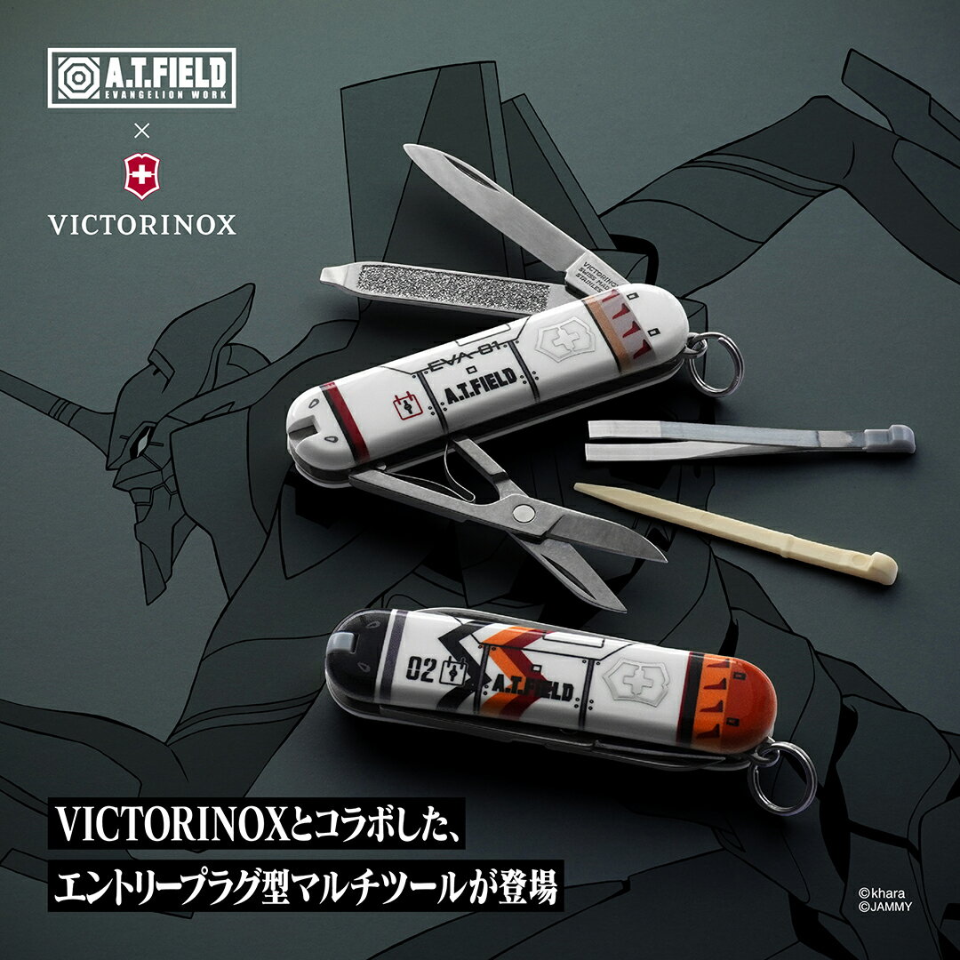 楽天市場】ワークブランドa．t．fieldの通販