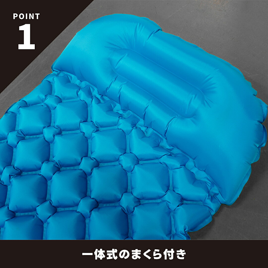 green tools 楽天市場店のフットポンプ式 エアーマット 空気入れ内蔵 まくら不要 1900×560×55mm 【 送料無料 コンパクト アウトドア キャンプ テント マット クッション 寝具 寝袋 シュラフ 防災 避難用品 角利 SUNDRY 89248 】｜アングル2