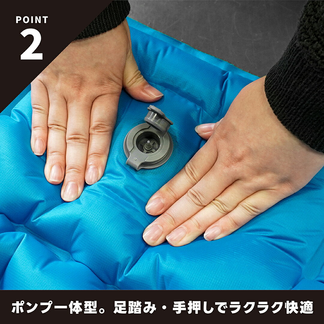 green tools 楽天市場店のフットポンプ式 エアーマット 空気入れ内蔵 まくら不要 1900×560×55mm 【 送料無料 コンパクト アウトドア キャンプ テント マット クッション 寝具 寝袋 シュラフ 防災 避難用品 角利 SUNDRY 89248 】｜アングル3