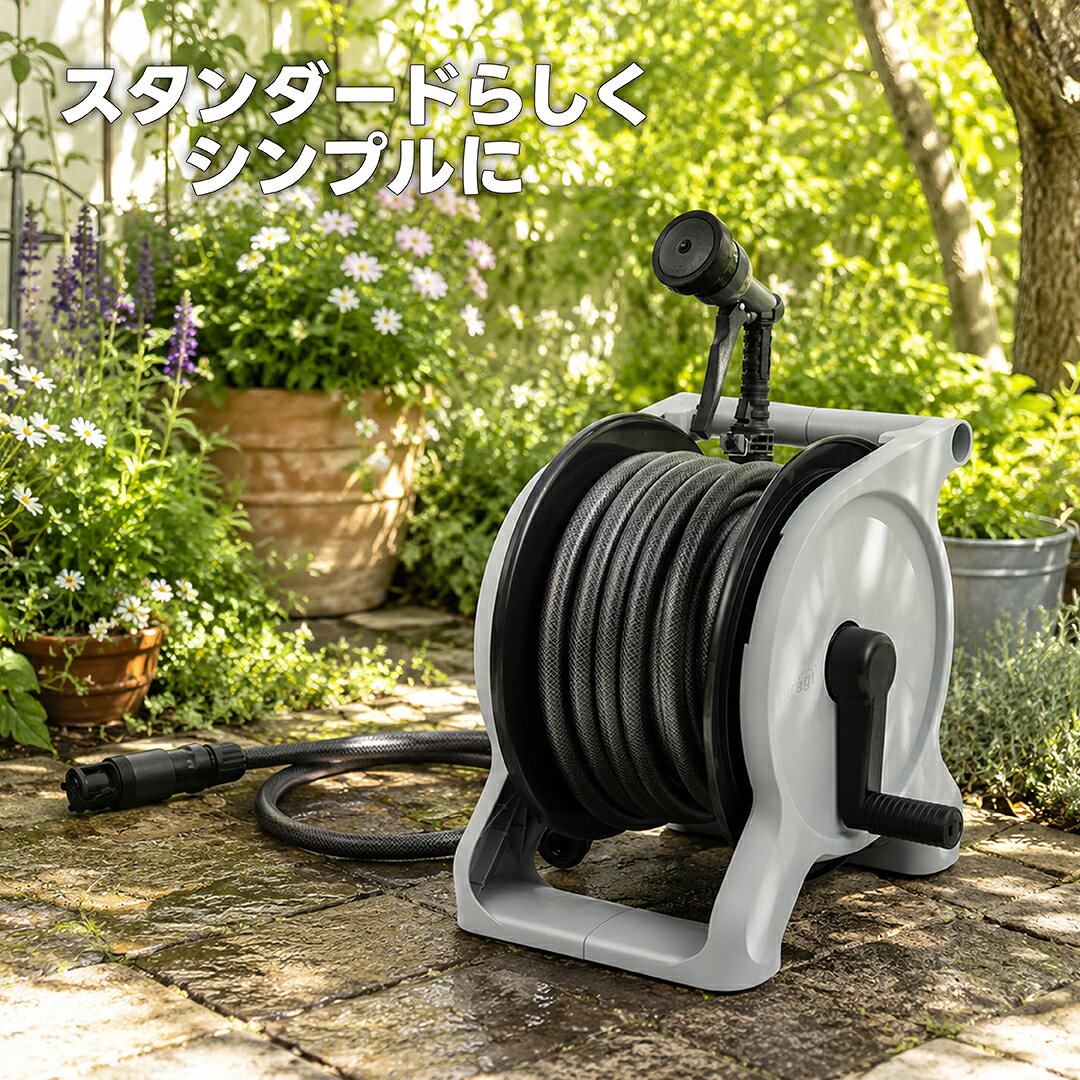 2026年新製品 タカギ オーロラ BASE グレー 20m 30m かんたん楽ロック R1220GY R1330GY 【 散水ホース 散水 水撒き 水やり 庭 洗車 掃除 ホース ベランダ プランター プール 水遊び ガーデン おしゃれ 】 2