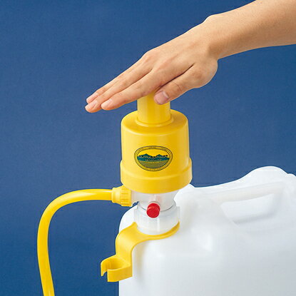 サーフィン タンク 水缶 防災 海 バーベキュー アウトドア アウトドアポンプ A122【安心の2年間保証】通販格安セール情報 楽天 通販